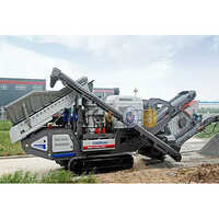 Industrial Track Mobile Crusher