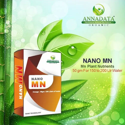 Manganese Powder Nutrients