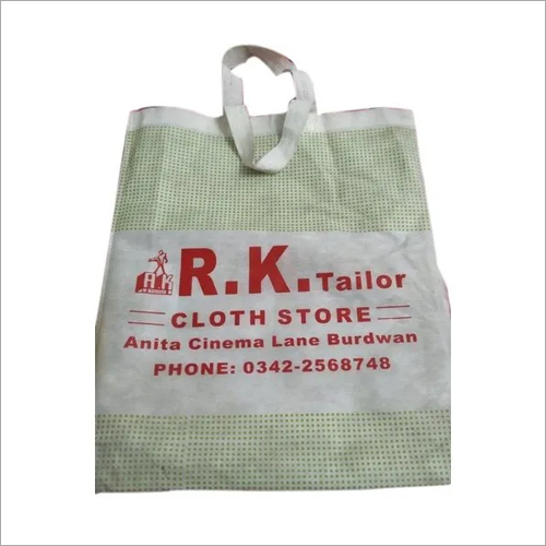 Loop Handle Promotional Bags