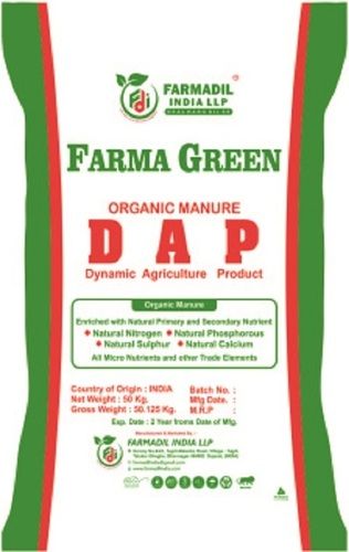 Organic Manure