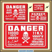 Mild Steel Danger Notice Board