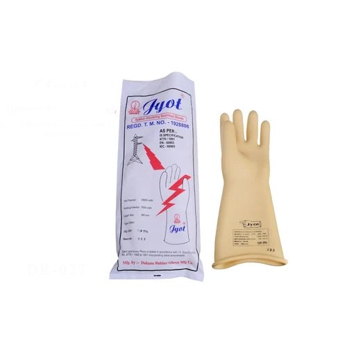 Electrical Rubber Gloves