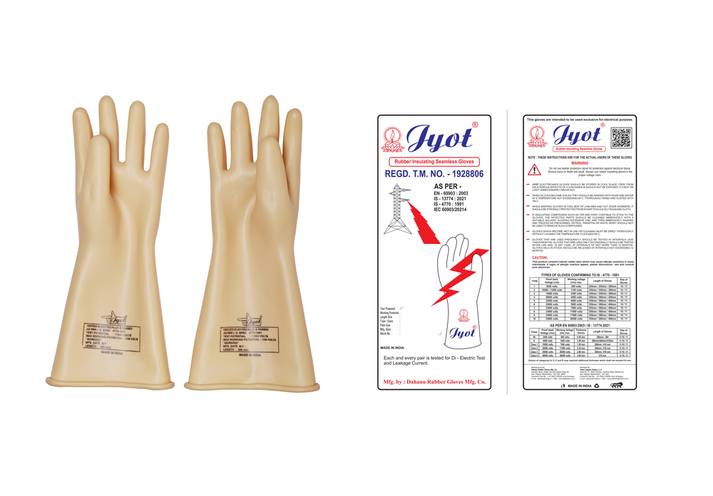 Electrical Seamless Hand Gloves 11KV - Latex Material, Full Finger Style, White Color | Unisex, Ideal for Daily Life, Laboratories, Surgical, Household, Government Use