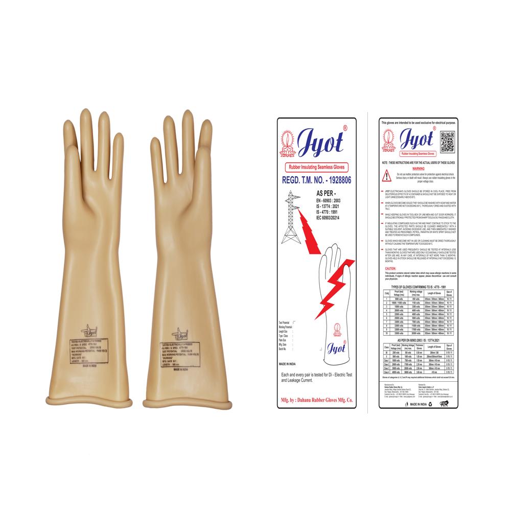 Electrical Seamless Rubber Hand Gloves