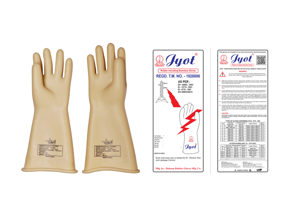 Electrical Shockproof Rubber Hand Gloves 33000v