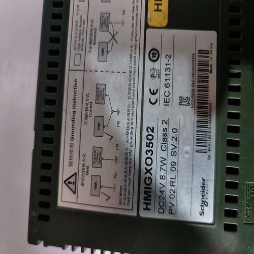 SCHNEIDER ELECTRIC HMIGXO3502 HMI