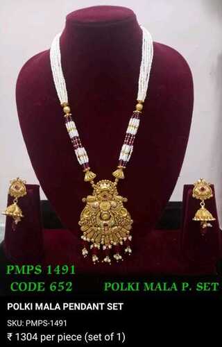 GOLD PLATED WITH GHUGARI LONG SET