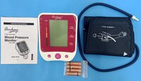 Blood Pressure Monitor
