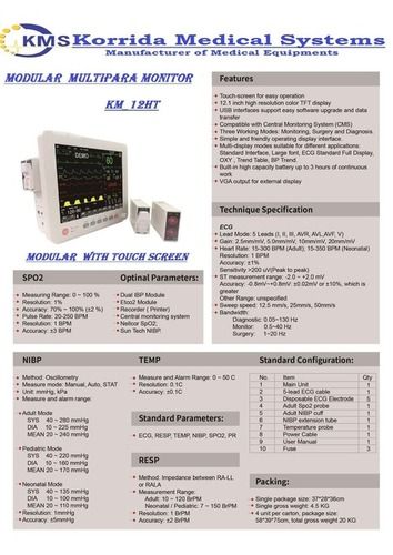 Moduler Monitor Km-12ht