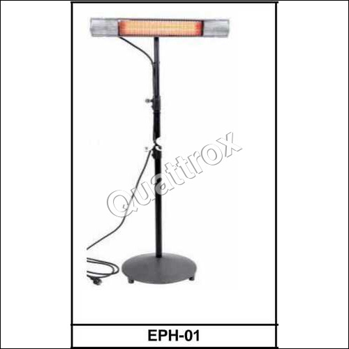 ELECTRIC PATIO 