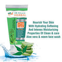 70ml Aloe Vera And Neem Face Wash - Gel Formula For Normal Skin | Smudge Proof, Ideal For Daily Face Cleansing And Refreshing