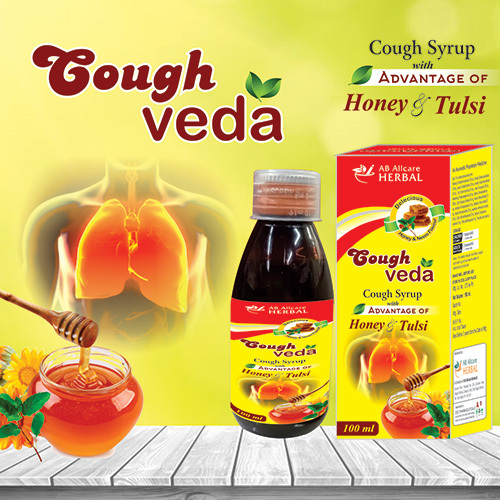 100Ml Honey And Tulsi Cough Veda Syrup Room Temperature