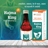 500ml Herbal Antacid Syrup Room Temperature