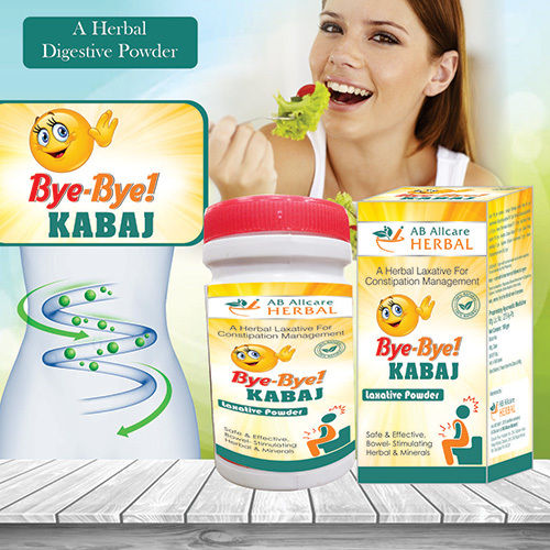 75Gm Kabaj Laxative Powder