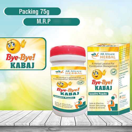 75Gm Kabaj Laxative Powder