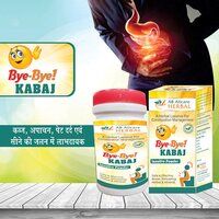 75Gm Kabaj Laxative Powder