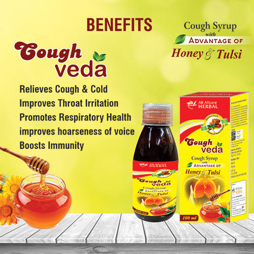 100Ml Honey And Tulsi Cough Veda Syrup