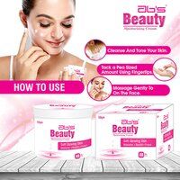 Soft Glowing Skin Moisturizing Cream