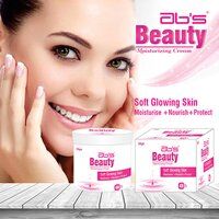 Soft Glowing Skin Moisturizing Cream