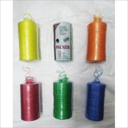 Polypropylene Plastic Sutli Twine Soft