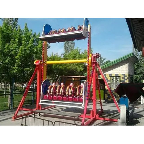 Amusement Ride
