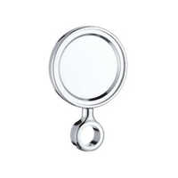 Brand Holder (Beer Medallion)