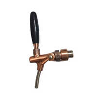 Flow Control Beer Tap