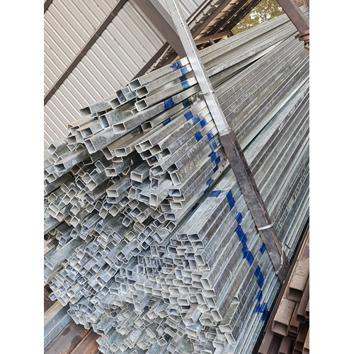 Mild Steel Square Pipe