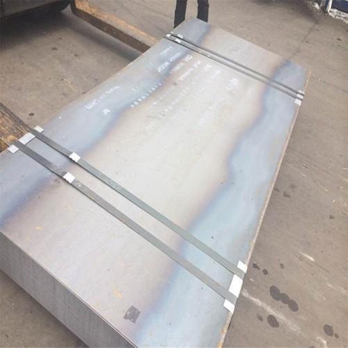 Mild Steel Plain Sheet