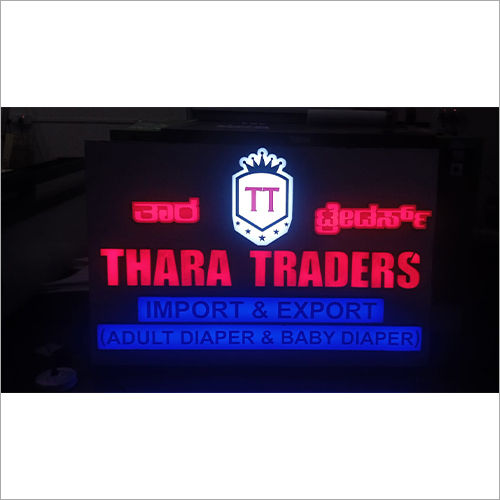 Led Light Board In Bengaluru (Bangalore) - Prices, Manufacturers & Suppliers