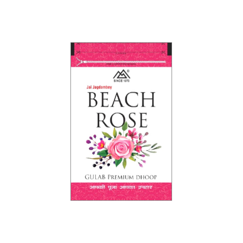 BEACH ROSE ZIPPER DHOOP