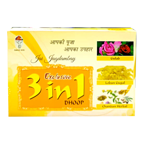 3 IN 1 EXCLUSIVE PREMIUM DHOOP