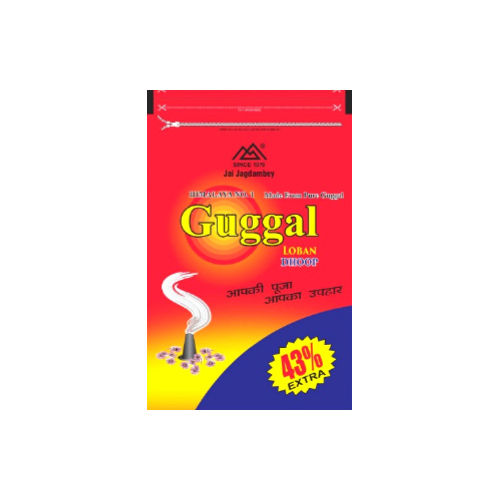 GUGGAL LOBAN ZIPPER DHOOP