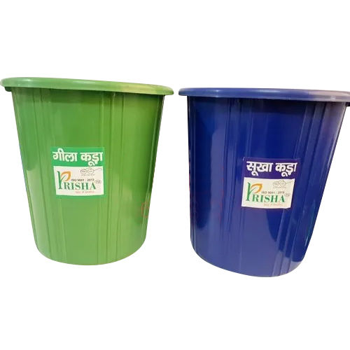 10L 11 Inch Swachh Bharat Dustbin