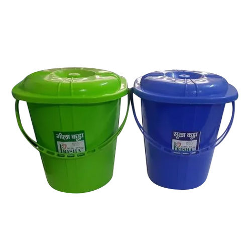 12ltr Square Dustbin