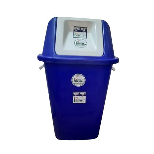 40 Ltr Swing Square Dustbin