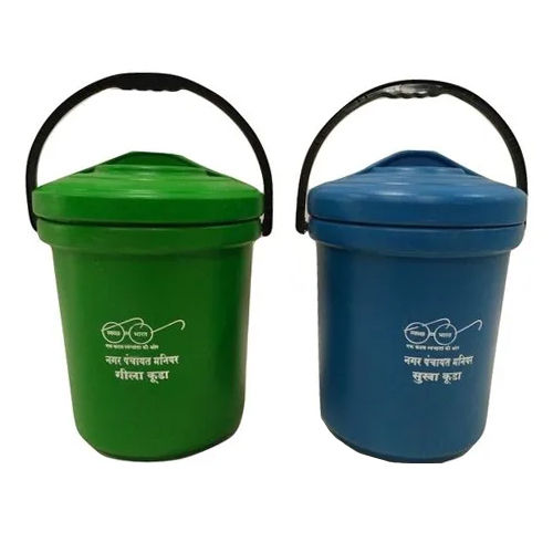 10ltr Blow Dustbin For Swachh Bharat Abhiyan