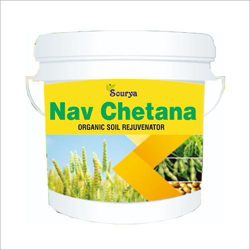 Organic Soil Rejuvenator