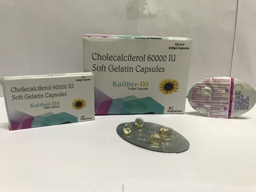 Cholecalciferol IP 60000 IU