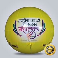 10 Feet Air Balloons - Design: Any