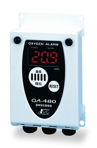 Oxygen Detection System - Plastic, 120(w) X 205(h) X 69(d) Mm | Led Display, Ac100v Or Ac220v Power Supply, -10 To 40 Celsius Operating Temperature