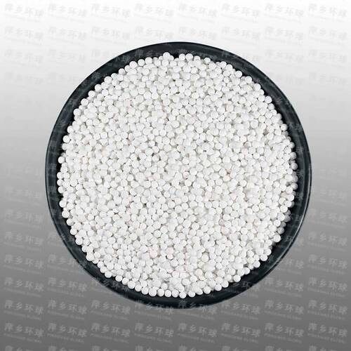 Activated Alumina Adsorbent