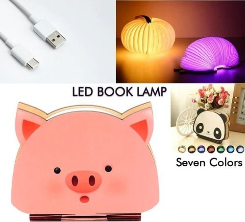 SHAPE BOOK LAMP