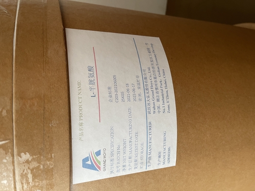 L-Cysteine Hydrochloride AJI and USP