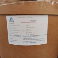 L-serine Usp Food Additive Cas No: 56-45-1
