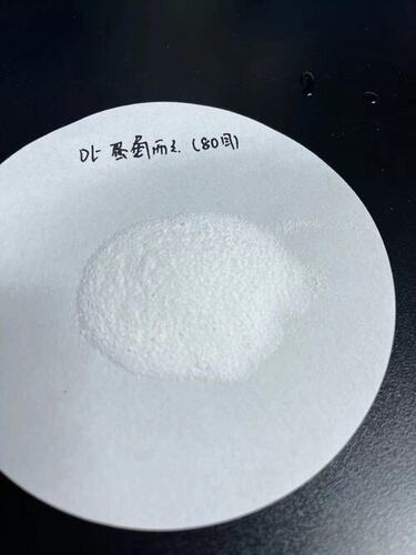 DL-Methionine Chemical