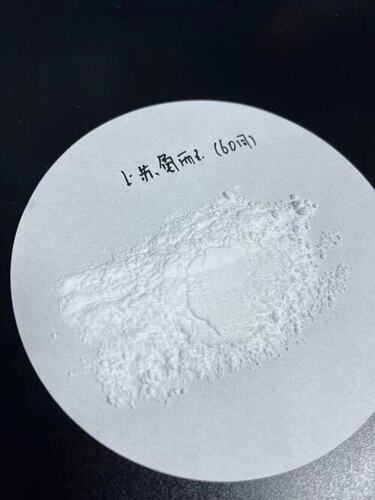 L-Threonine USP 36