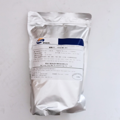 Coenzyme Q10