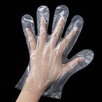 DISPOSABLE  GLOVES