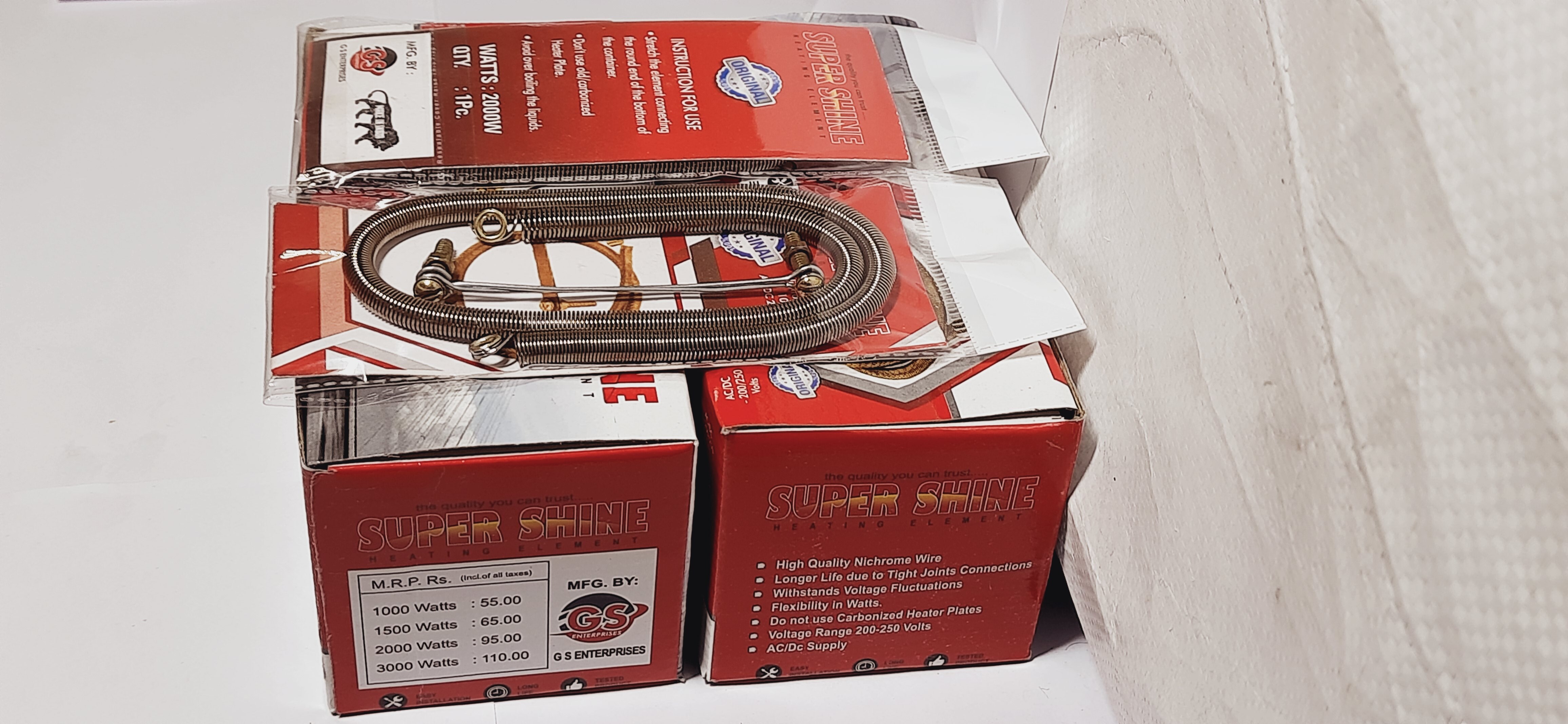 heating elements 1500W